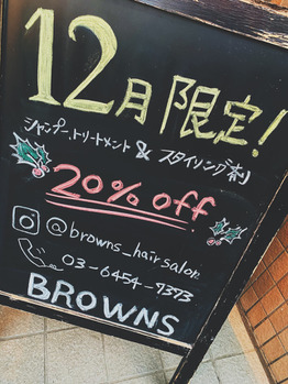 《 miki 》 一年の感謝を込めて. . ._20201204_1