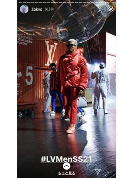Louis vuittonのshowモデルがブラウンズに来ています_20200920_1