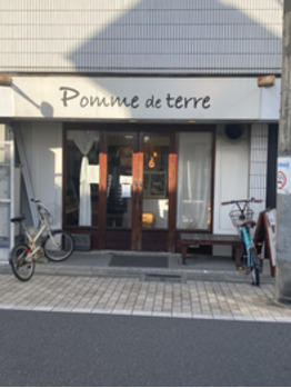 i057118184_349-262 《 miki 》 西荻窪オススメパン屋さん_20210316_2