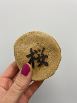 桜の今川焼き_20210402_1