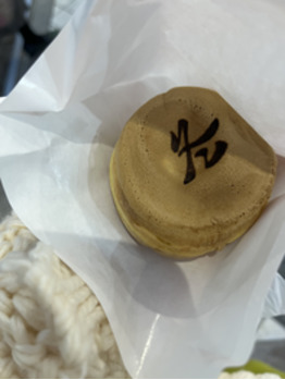 【SAE】冬ですね_20211215_1