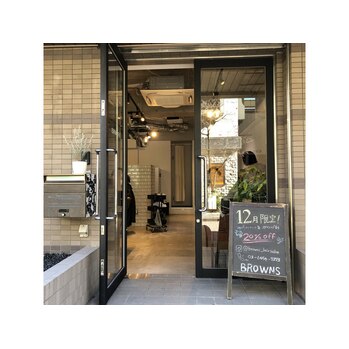 i053840089 店内換気、消毒対策を引き続き徹底します_20201216_1