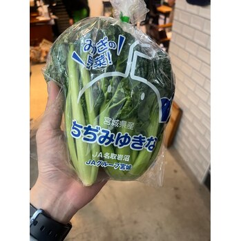 お裾分け_20230209_1