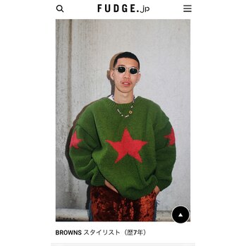 FUDGE.jpに掲載されました_20230105_2