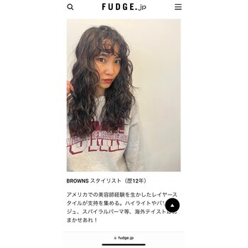 FUDGE.jpに掲載されました_20230105_4
