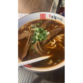 台湾日記○_20221208_1