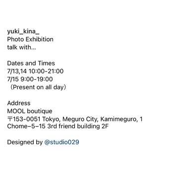 i107895316-1 Photo Exhibition _20240714_2