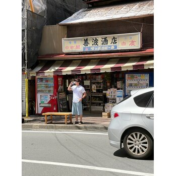 i165327735-1 【HIKARI】あたみー_20260814_1