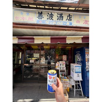 i165328081-1 【HIKARI】あたみー_20260814_4